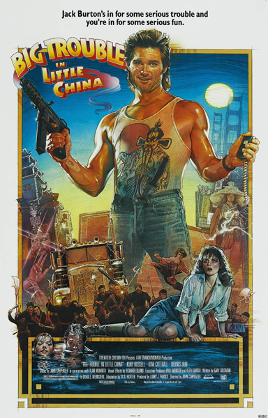 Big Trouble in Little China