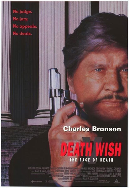 Death Wish V: The Face of Death