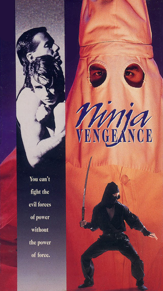 Ninja Vengeance