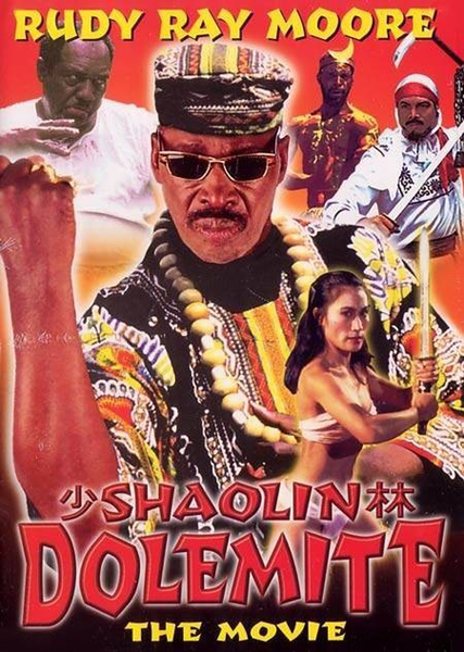 Shaolin Dolemite