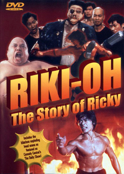 Riki-Oh: The Story of Ricky