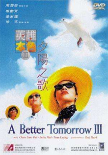 mp_bettertomorrow3c