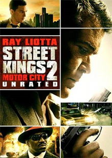 mp_streetkings2