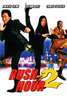 Rush Hour 2 Chris Tucker – Poster Museum