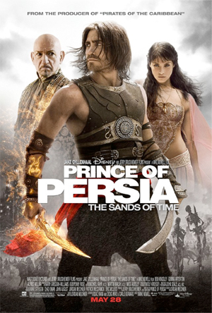 mp_princeofpersia