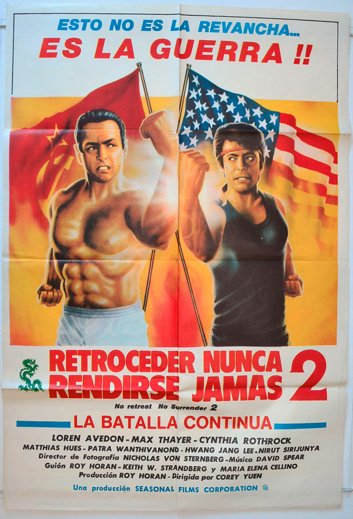 No Retreat, No Surrender 2 | VERN'S REVIEWS on the FILMS of CINEMA