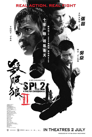 Tony Jaa on X: SPL II is now playing in the U.S. under the title