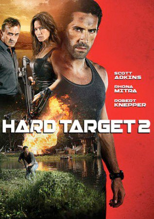 mp_hardtarget2