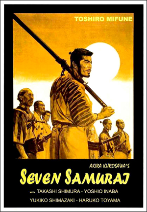 mp_sevensamurai