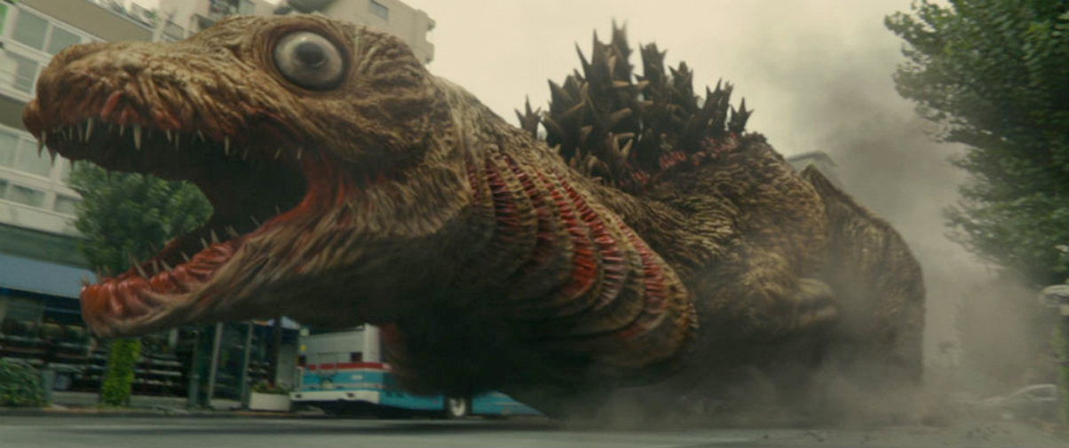 Shin Godzilla | VERN'S REVIEWS on the FILMS of CINEMA