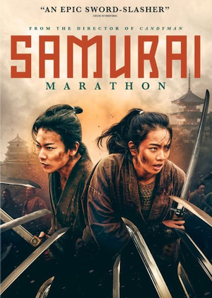 What are some good Ninja/Samurai movies? : r/kungfucinema