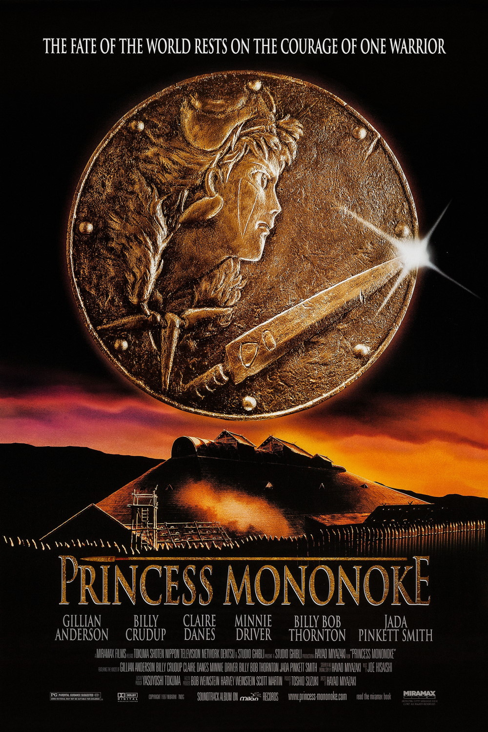 Princess Mononoke (1997) Poster