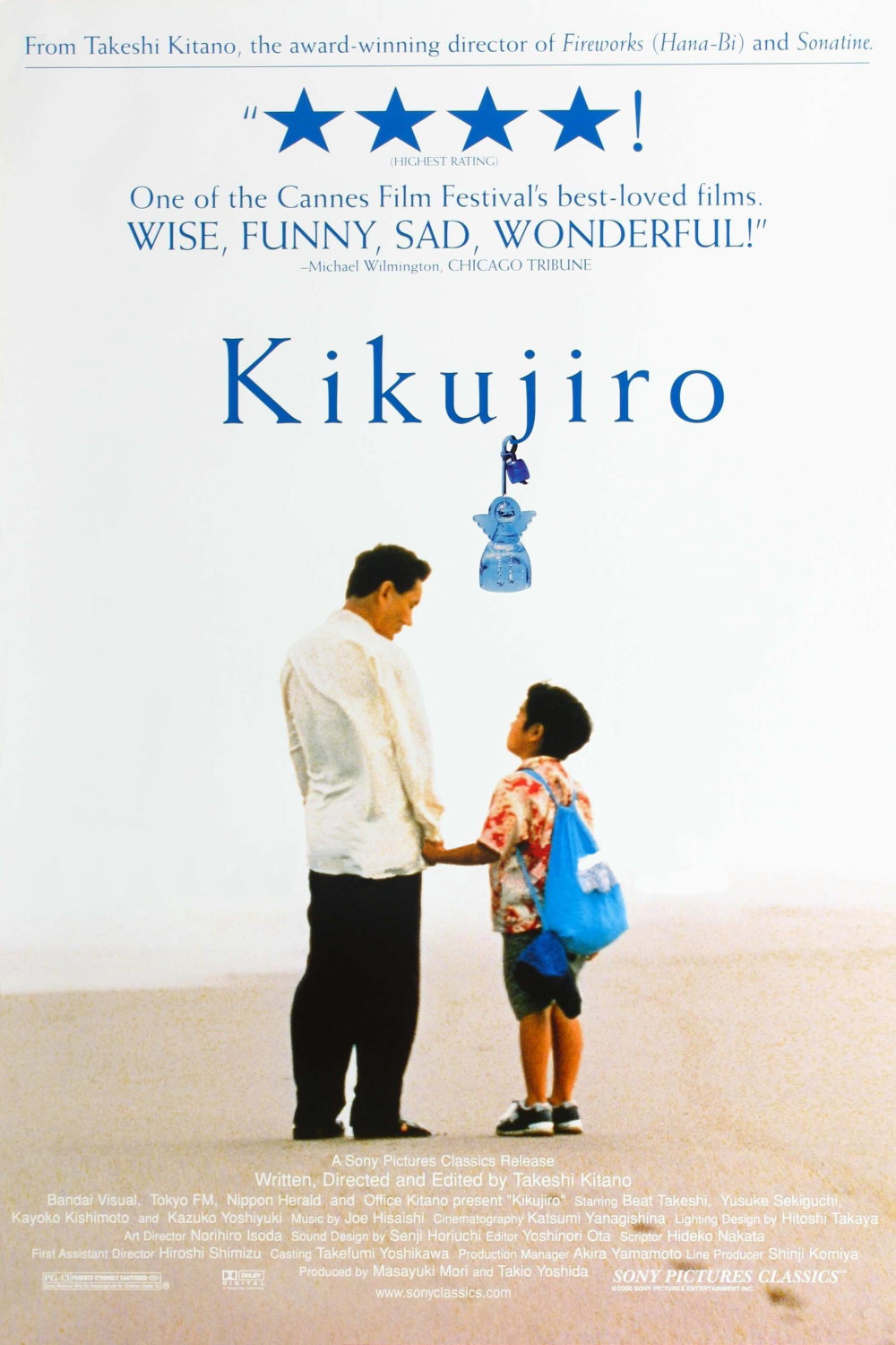 Kikujiro (1999) Poster