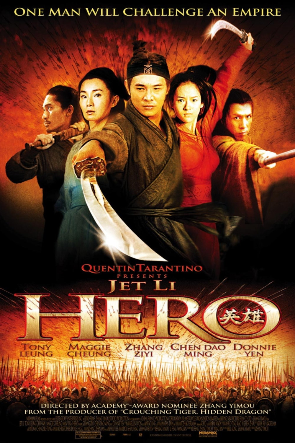 Hero (2002) Poster