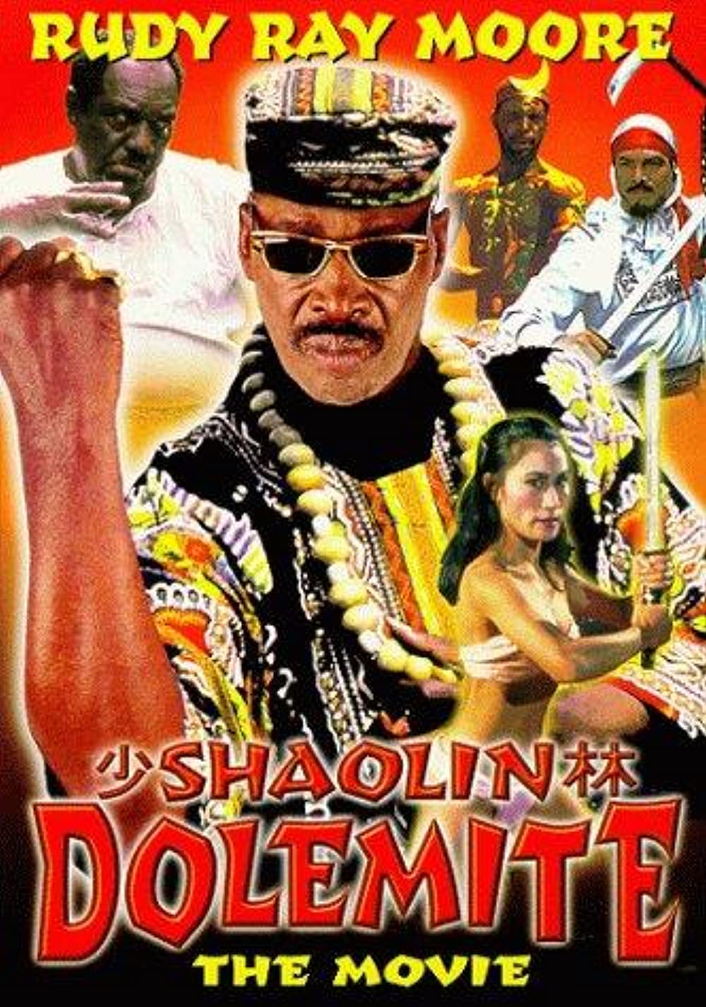 Shaolin Dolemite (1999) Poster