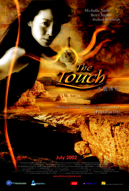 The Touch (2002) Poster