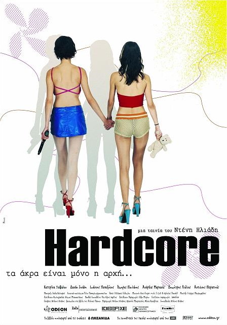 Hardcore (2004) Poster