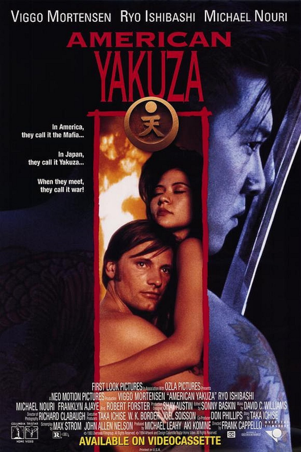 American Yakuza (1993) Poster